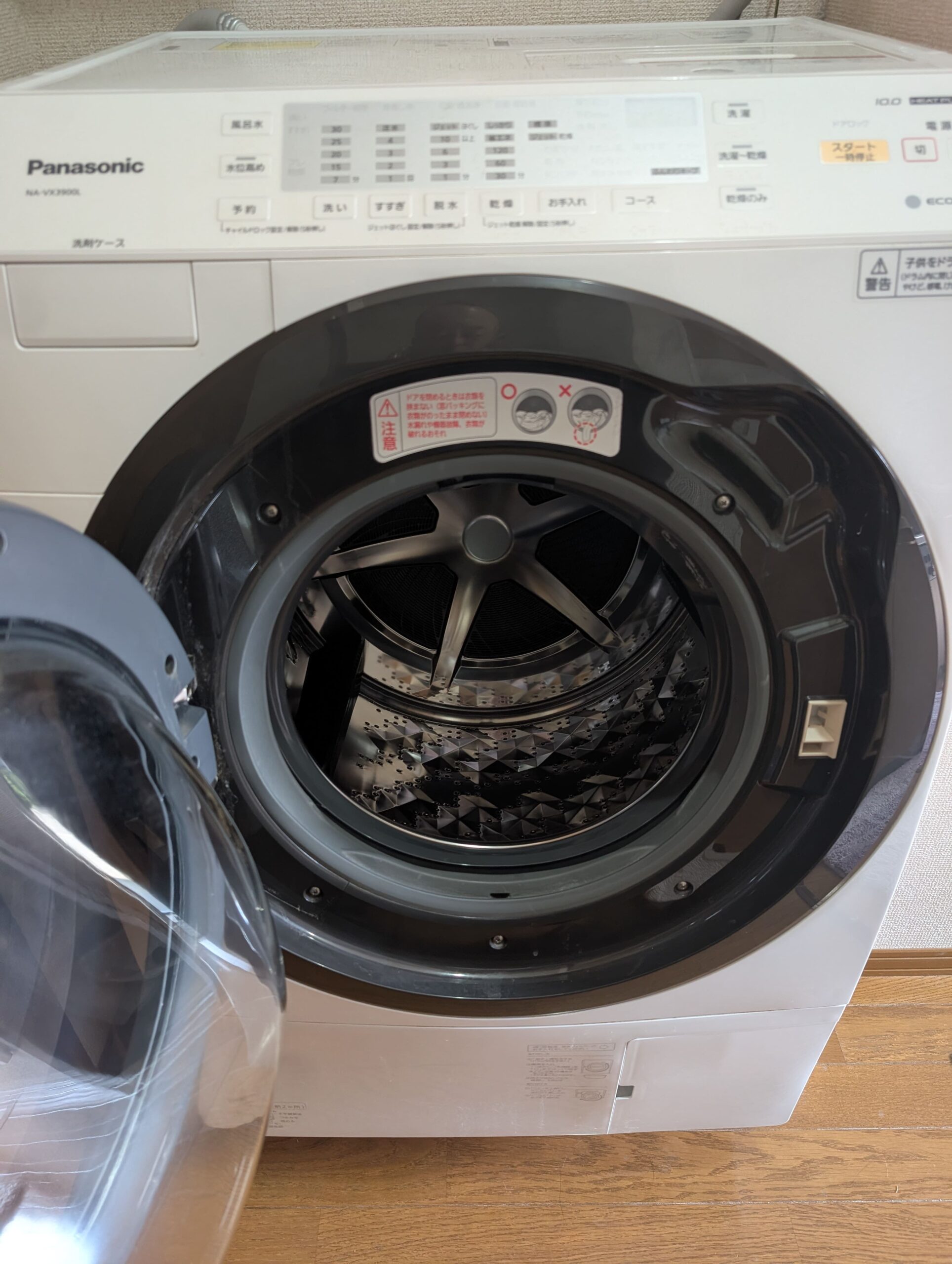 ドラム式洗濯機 分解洗浄の作業前（パナソニックNA-VX3900L）